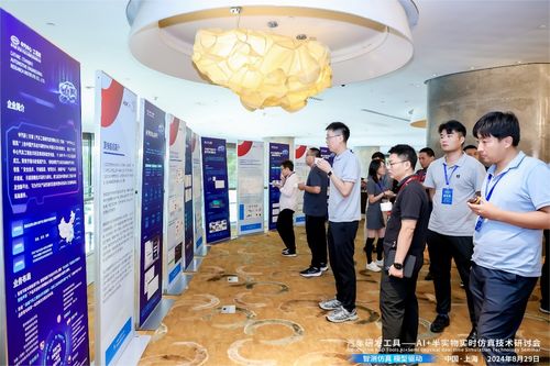 蔚赫新一代Labcar HIL智能體正式發布，攜手行業共探AI與半實物實時仿真技術前沿