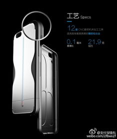 多圖流量預(yù)警 愚人節(jié)?？?，說說互聯(lián)網(wǎng)廠商那些年“開玩笑”的銷售創(chuàng)意